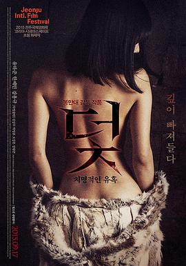 红辣椒 1991年上映影片条目
